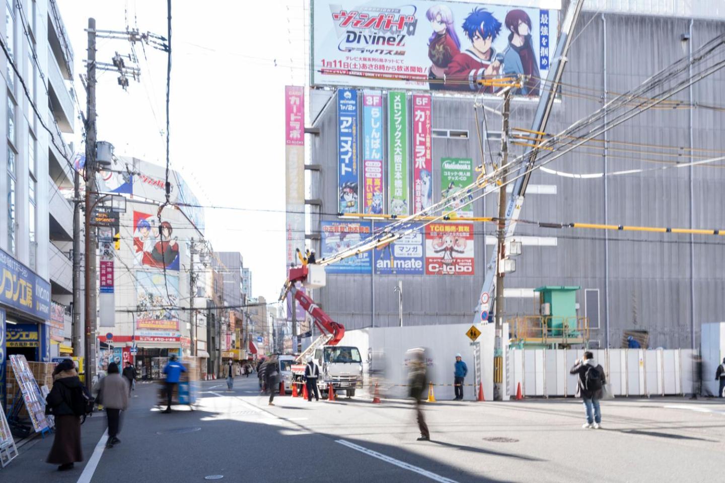 Masters Residence Dotonbori II Ōsaka Exterior foto