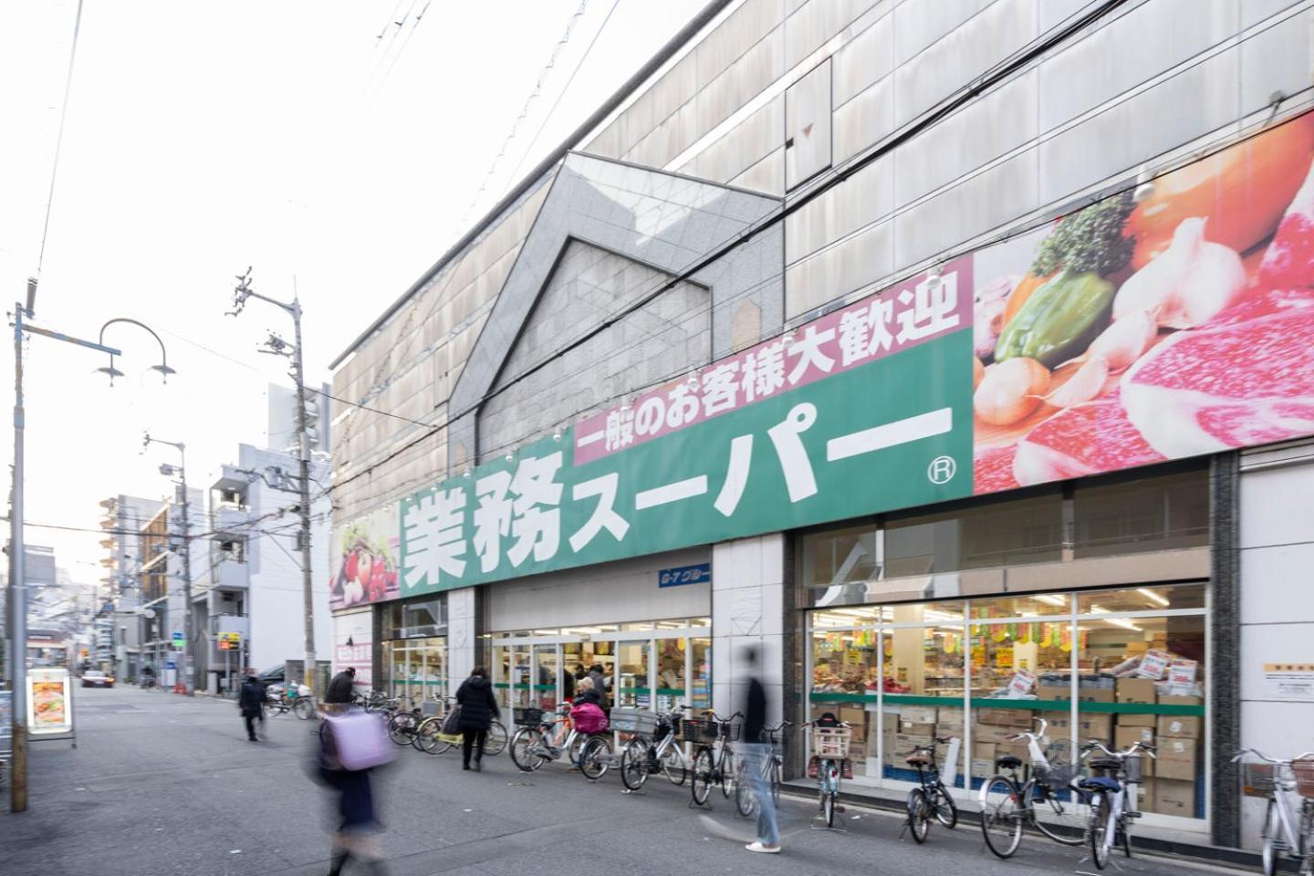 Masters Residence Dotonbori II Ōsaka Exterior foto